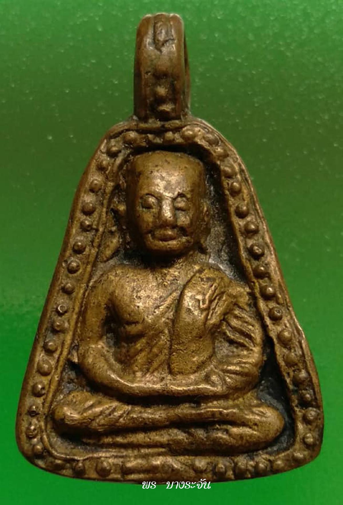 รูปหล่อหลวงพ่อเงินบางคลาน thai amulet phra lp ngern wat bangklan pim job thai amulet 銮菩银 财佛, 鑾菩銀 大師,