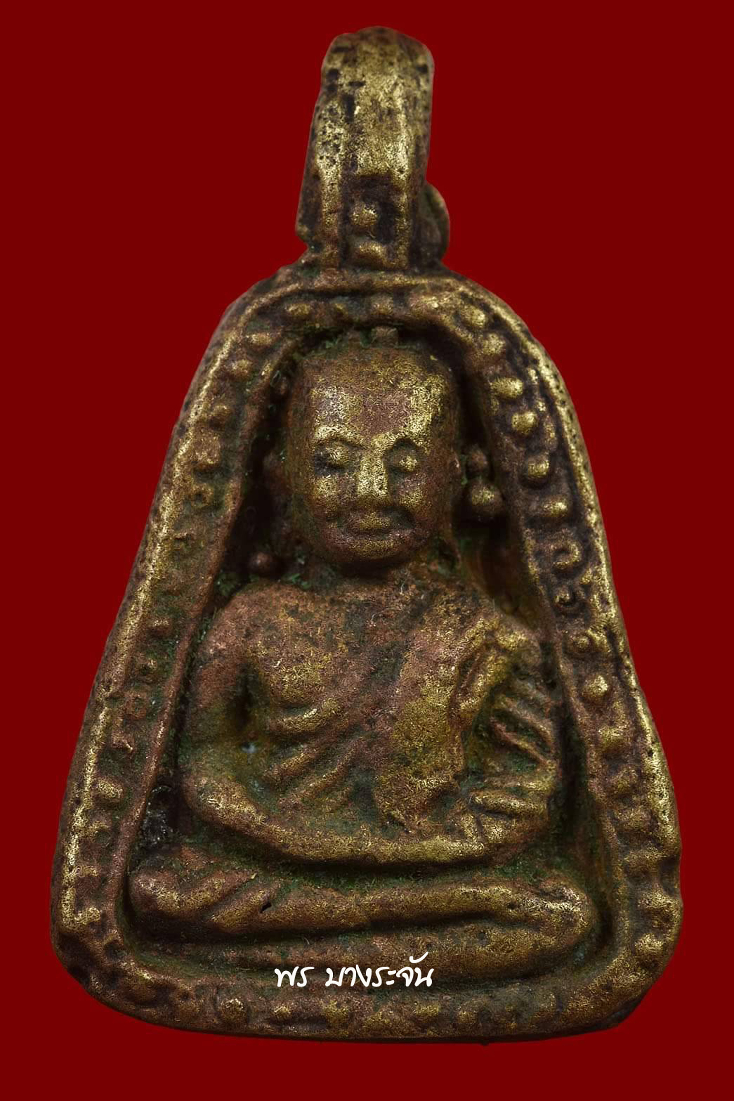 รูปหล่อหลวงพ่อเงินบางคลาน พิมพ์จอบใหญ่ phra lp ngern statue wat bangklan antique talisman old thai buddha amulet 銮菩银 财佛, 鑾菩銀 大師