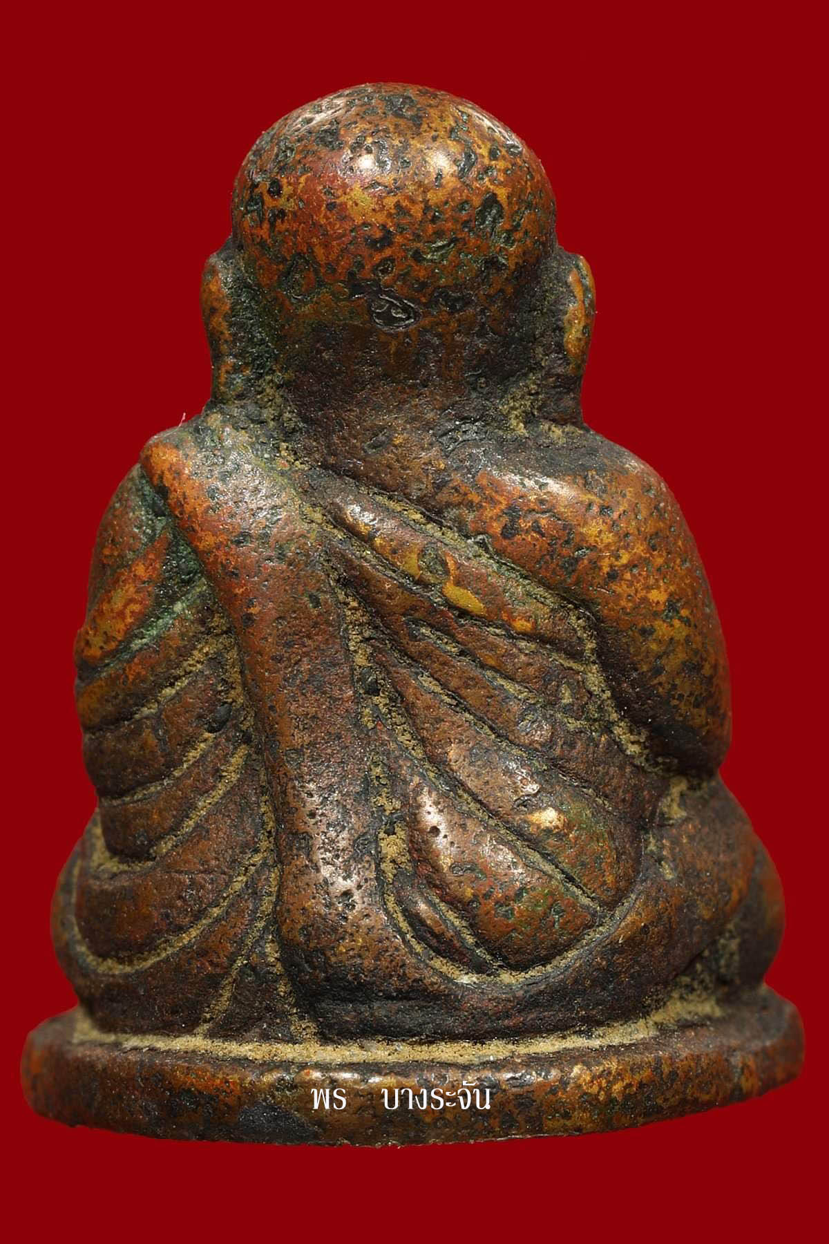 รูปหล่อหลวงพ่อเงินบางคลาน พิมพ์นิยม phra lp ngern statue wat bangklan antique talisman old thai buddha amulet 銮菩银 财佛, 鑾菩銀 大師