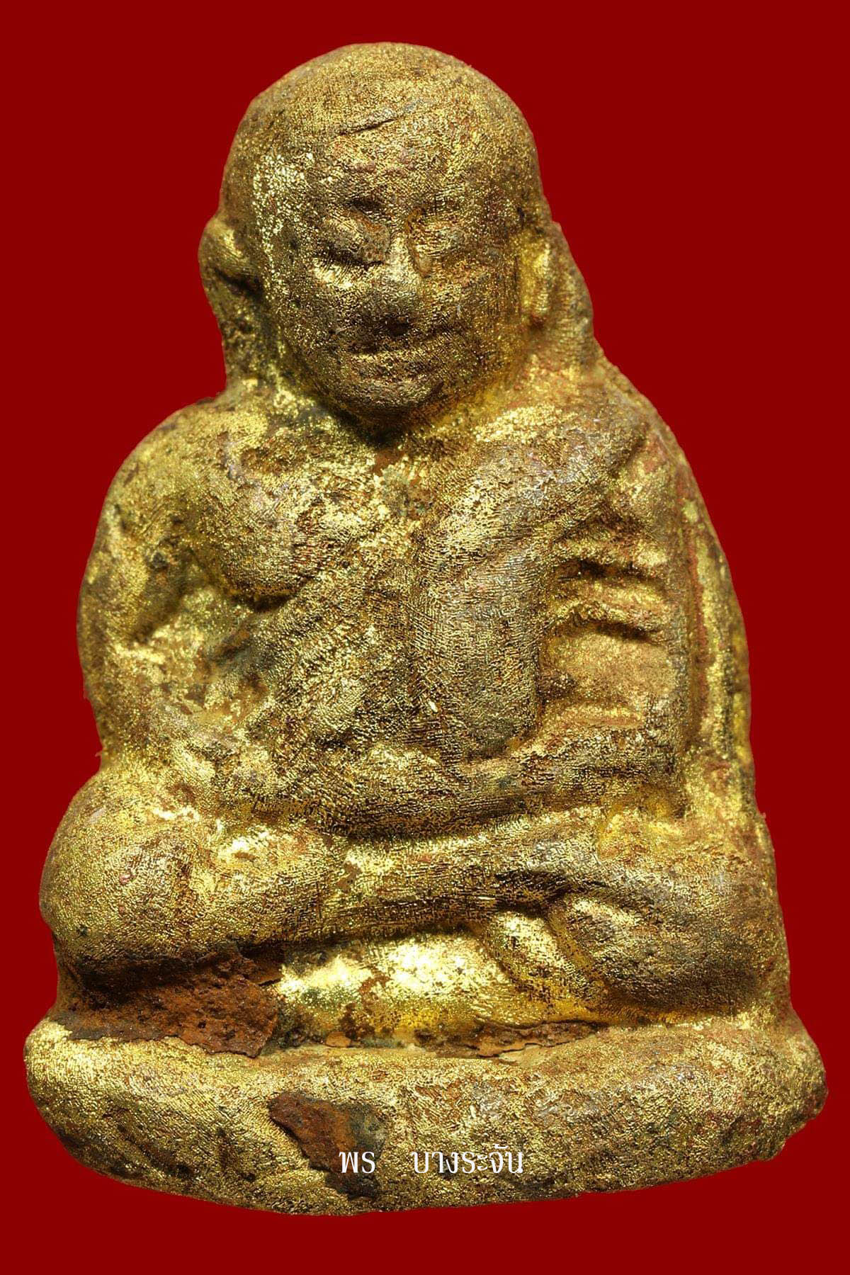 รูปหล่อหลวงพ่อเงินบางคลาน พิมพ์ขี้ตา phra lp ngern statue wat bangklan antique talisman old thai buddha amulet 銮菩银 财佛, 鑾菩銀 大師