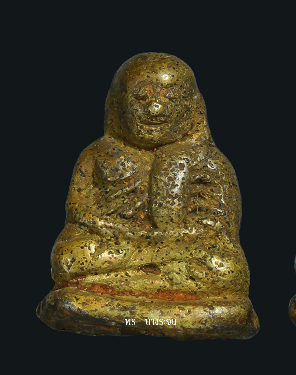 รูปหล่อหลวงพ่อเงินบางคลาน พิมพ์ขี้ตา phra lp ngern statue wat bangklan antique talisman old thai buddha amulet 銮菩银 财佛, 鑾菩銀 大師