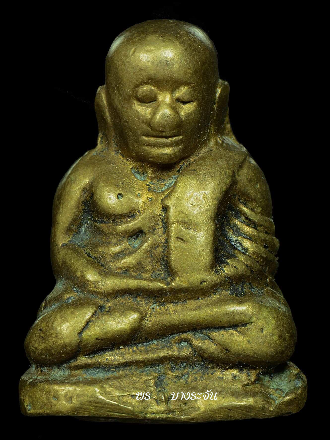 รูปหล่อหลวงพ่อเงินบางคลาน พิมพ์นิยม phra lp ngern statue wat bangklan antique talisman old thai buddha amulet 銮菩银 财佛, 鑾菩銀 大師