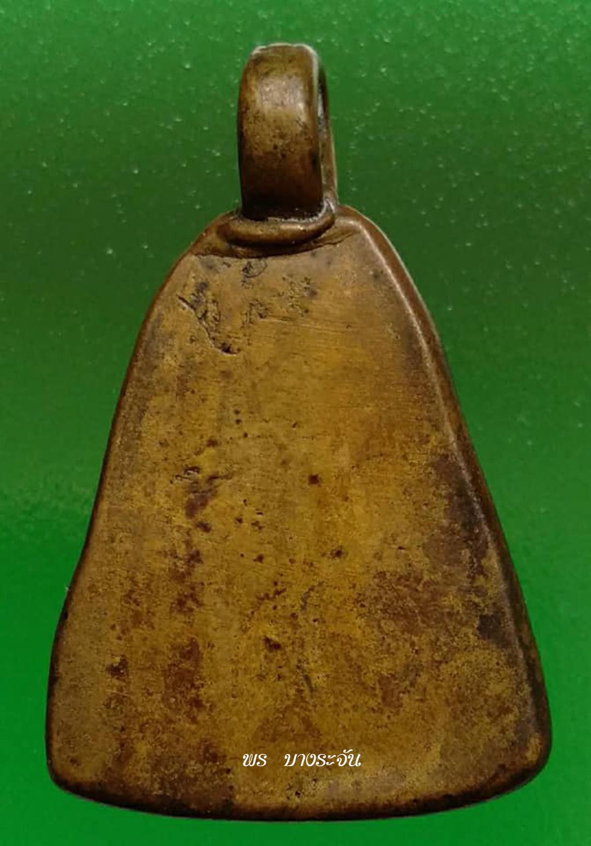 รูปหล่อหลวงพ่อเงินบางคลาน พิมพ์นิยม phra lp ngern statue wat bangklan antique talisman old thai buddha amulet 銮菩银 财佛, 鑾菩銀 大師