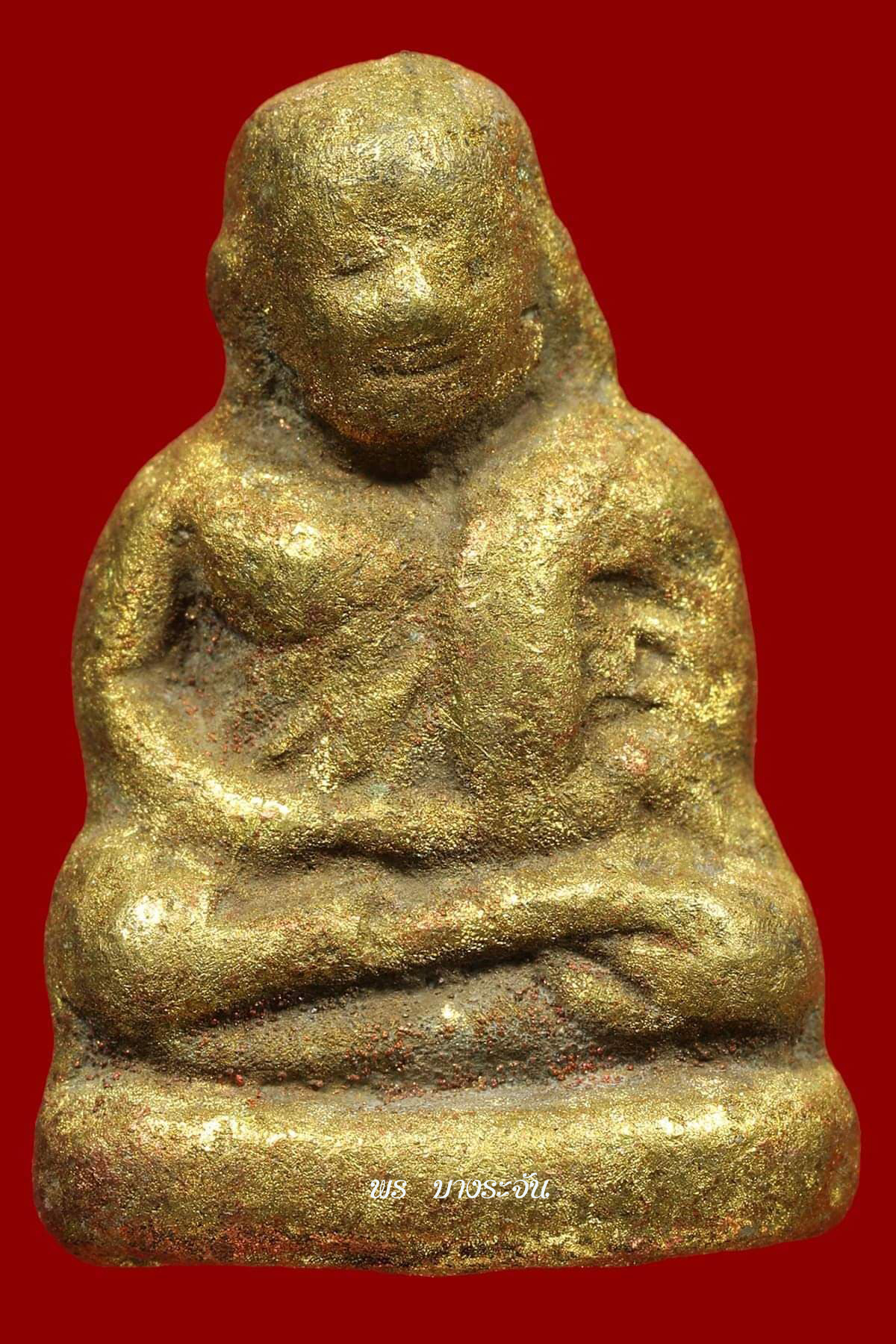 รูปหล่อหลวงพ่อเงินบางคลาน พิมพ์ขี้ตา phra lp ngern statue wat bangklan antique talisman old thai buddha amulet 銮菩银 财佛, 鑾菩銀 大師