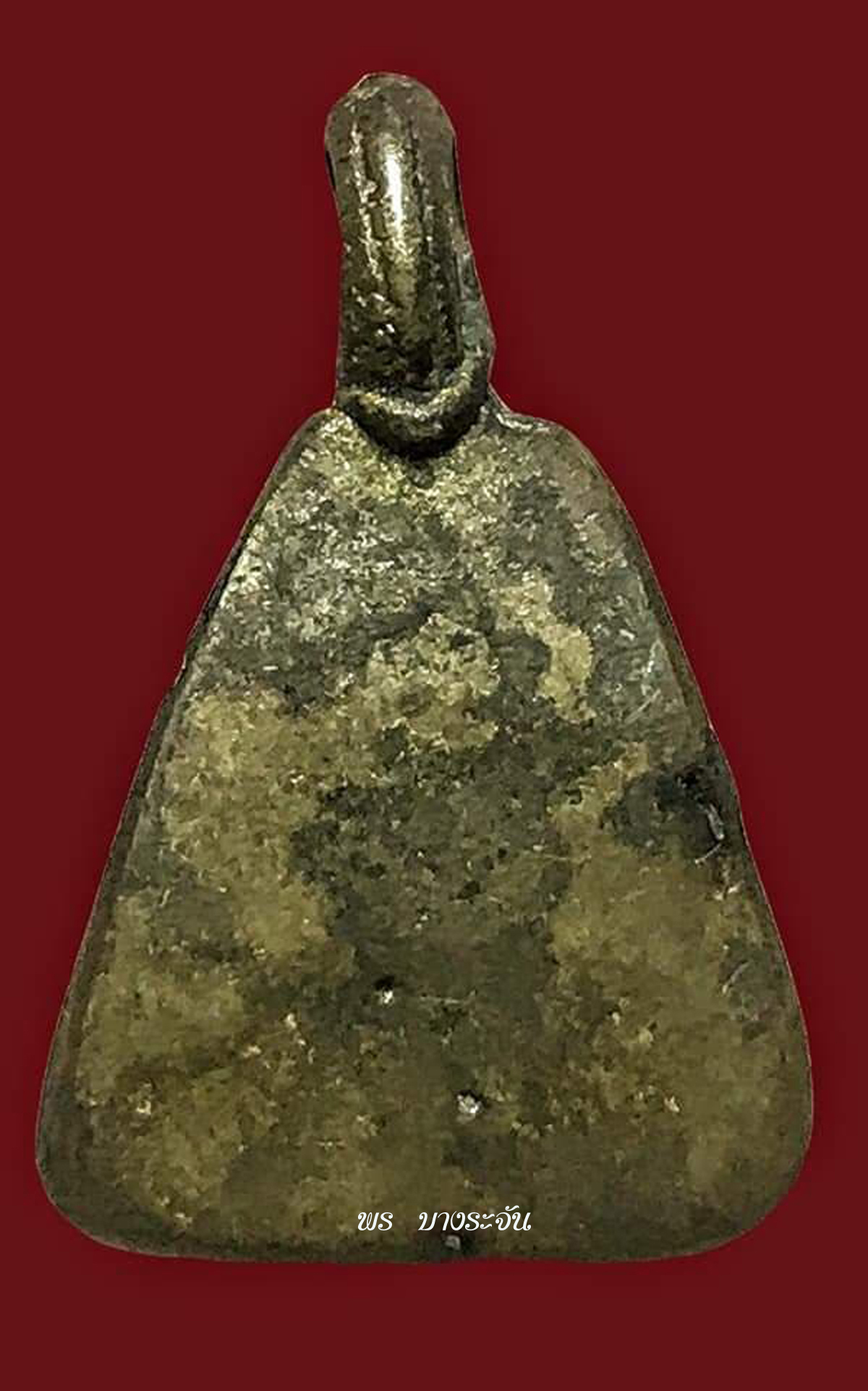 รูปหล่อหลวงพ่อเงินบางคลาน พิมพ์นิยม phra lp ngern statue wat bangklan antique talisman old thai buddha amulet 銮菩银 财佛, 鑾菩銀 大師