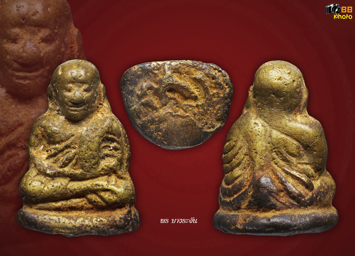 รูปหล่อหลวงพ่อเงินบางคลาน พิมพ์นิยม phra lp ngern statue wat bangklan antique talisman old thai buddha amulet 銮菩银 财佛, 鑾菩銀 大師