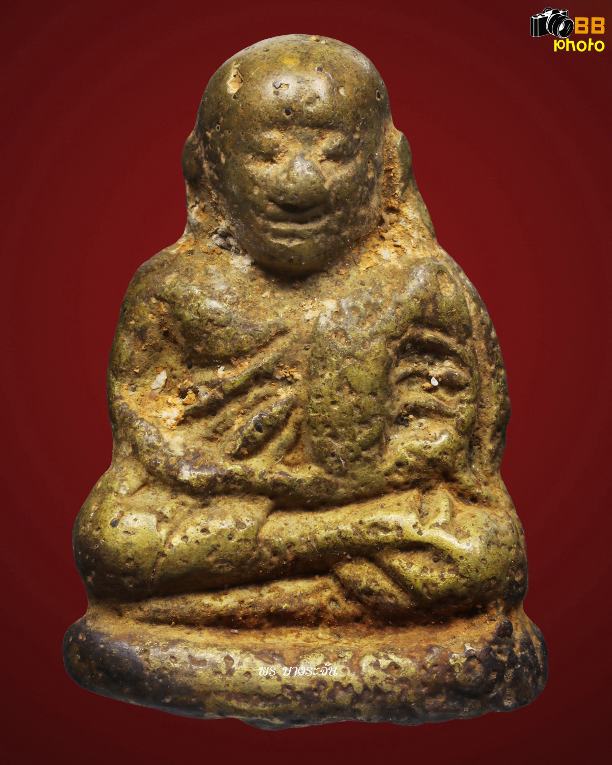 รูปหล่อหลวงพ่อเงินบางคลาน พิมพ์ขี้ตา phra lp ngern statue wat bangklan antique talisman old thai buddha amulet 銮菩银 财佛, 鑾菩銀 大師