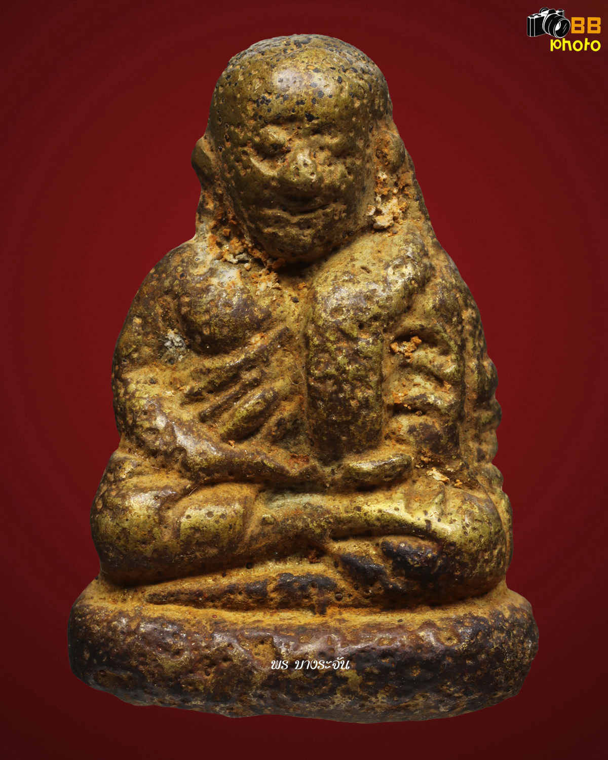 รูปหล่อหลวงพ่อเงินบางคลาน พิมพ์ขี้ตา phra lp ngern statue wat bangklan antique talisman old thai buddha amulet 銮菩银 财佛, 鑾菩銀 大師