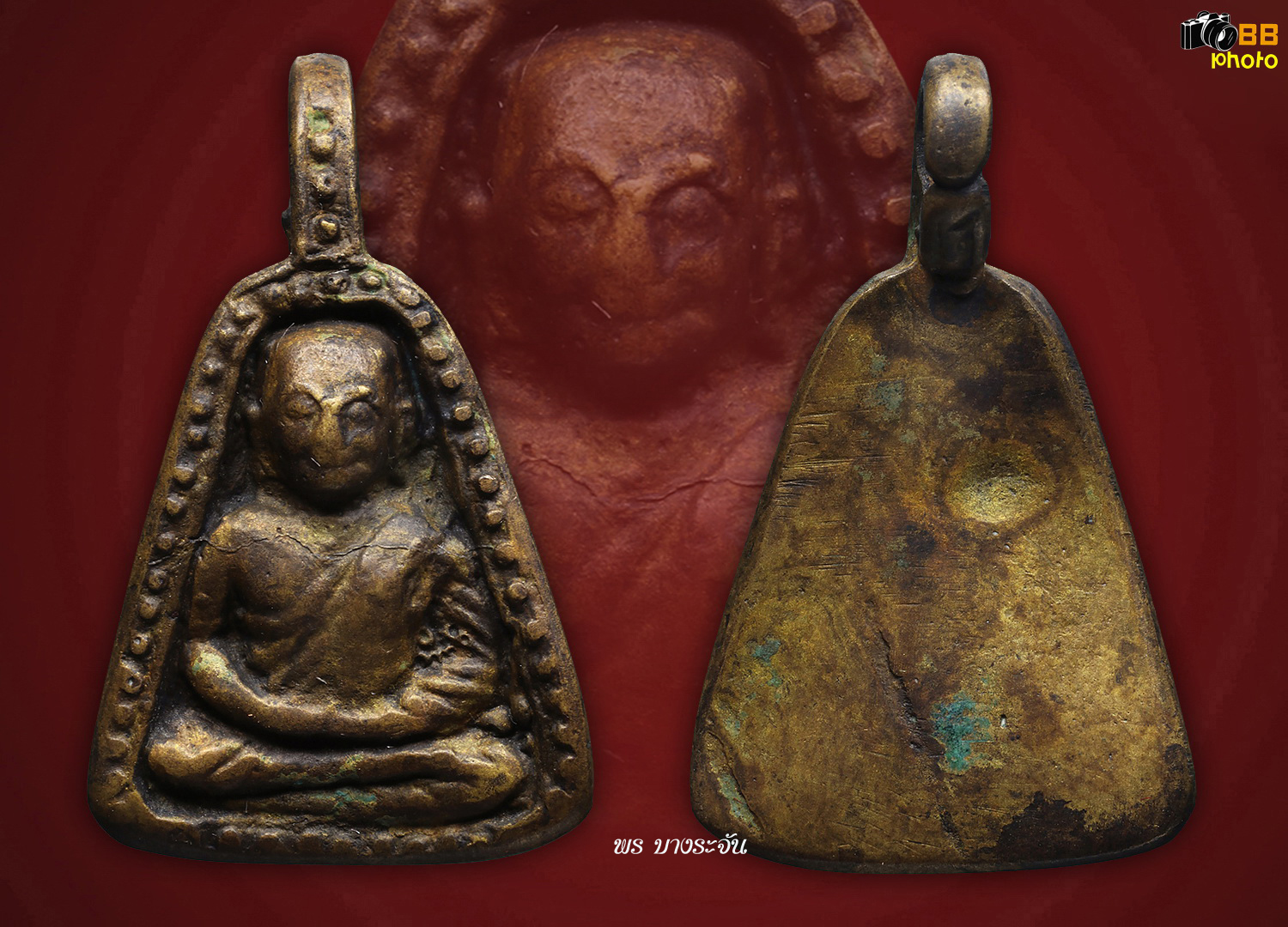 รูปหล่อหลวงพ่อเงินบางคลาน พิมพ์นิยม phra lp ngern statue wat bangklan antique talisman old thai buddha amulet 銮菩银 财佛, 鑾菩銀 大師
