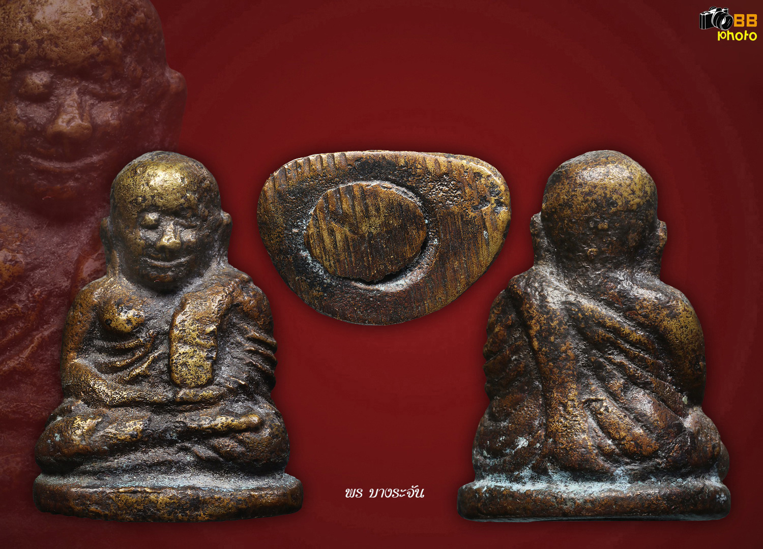 รูปหล่อหลวงพ่อเงินบางคลาน พิมพ์นิยม phra lp ngern statue wat bangklan antique talisman old thai buddha amulet 銮菩银 财佛, 鑾菩銀 大師