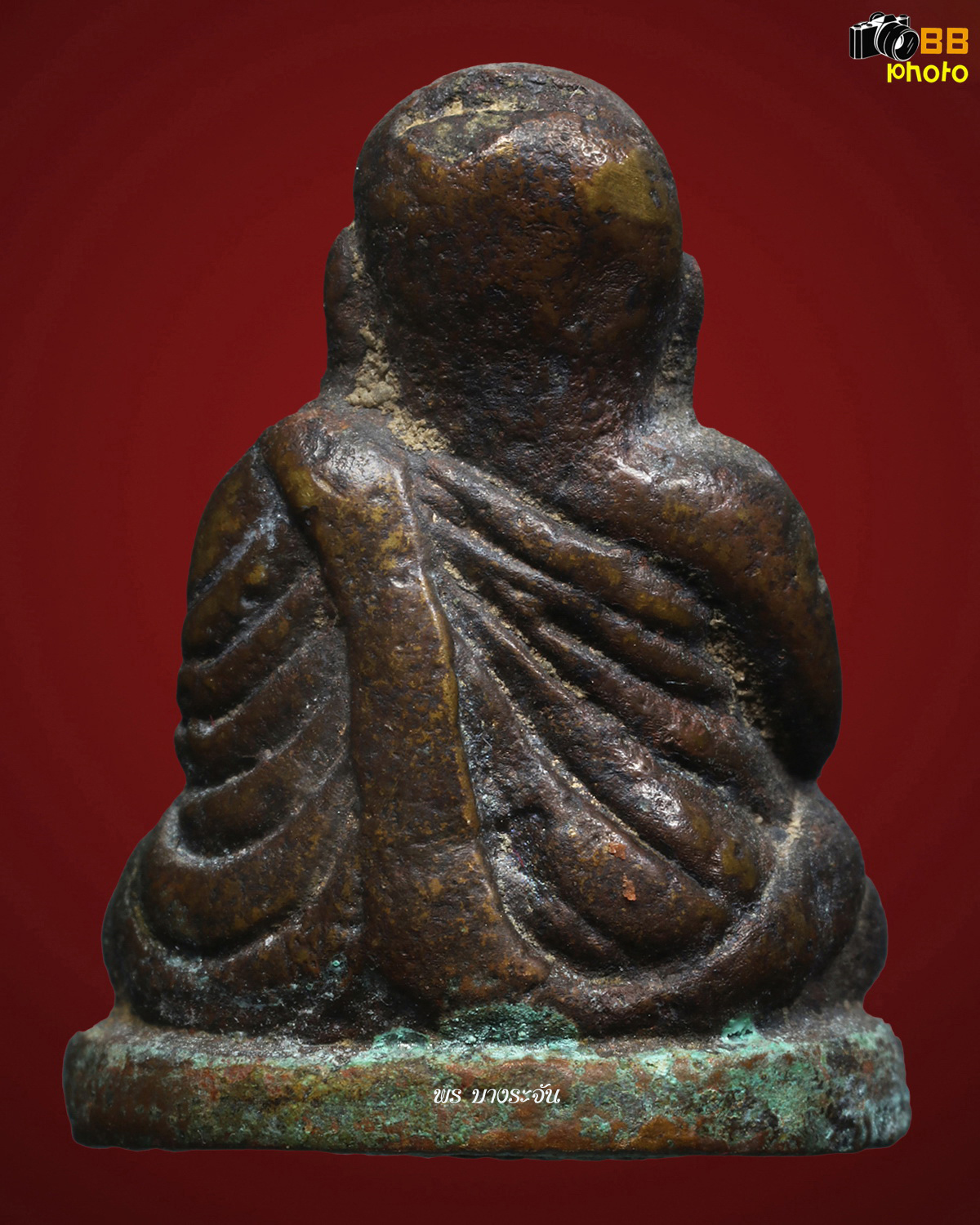 รูปหล่อหลวงพ่อเงินบางคลาน พิมพ์นิยม phra lp ngern statue wat bangklan antique talisman old thai buddha amulet 銮菩银 财佛, 鑾菩銀 大師