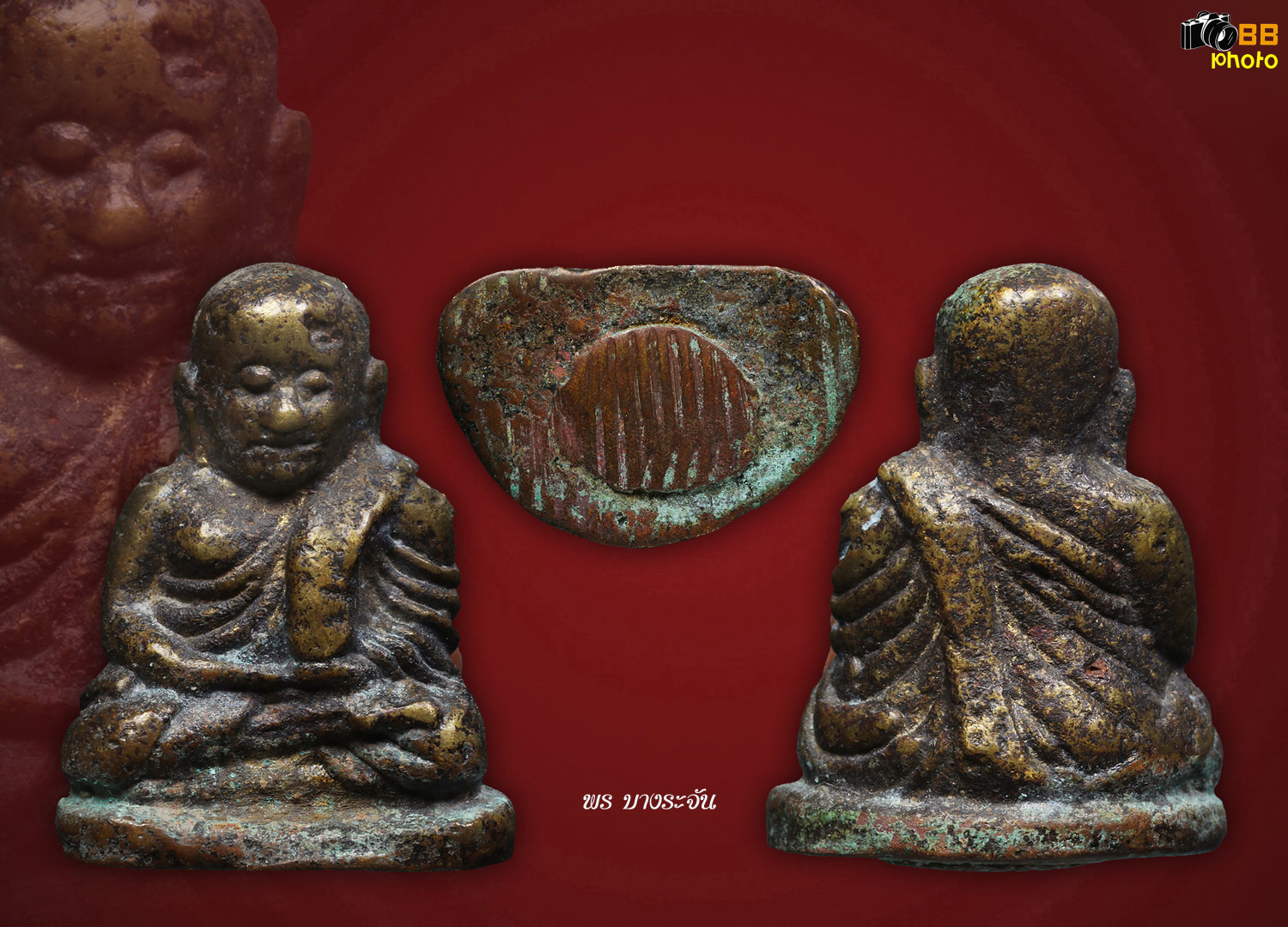 รูปหล่อหลวงพ่อเงินบางคลาน พิมพ์นิยม phra lp ngern statue wat bangklan antique talisman old thai buddha amulet 銮菩银 财佛, 鑾菩銀 大師