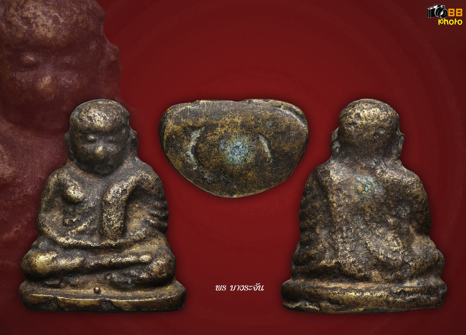 รูปหล่อหลวงพ่อเงินบางคลาน พิมพ์นิยม phra lp ngern statue wat bangklan antique talisman old thai buddha amulet 銮菩银 财佛, 鑾菩銀 大師
