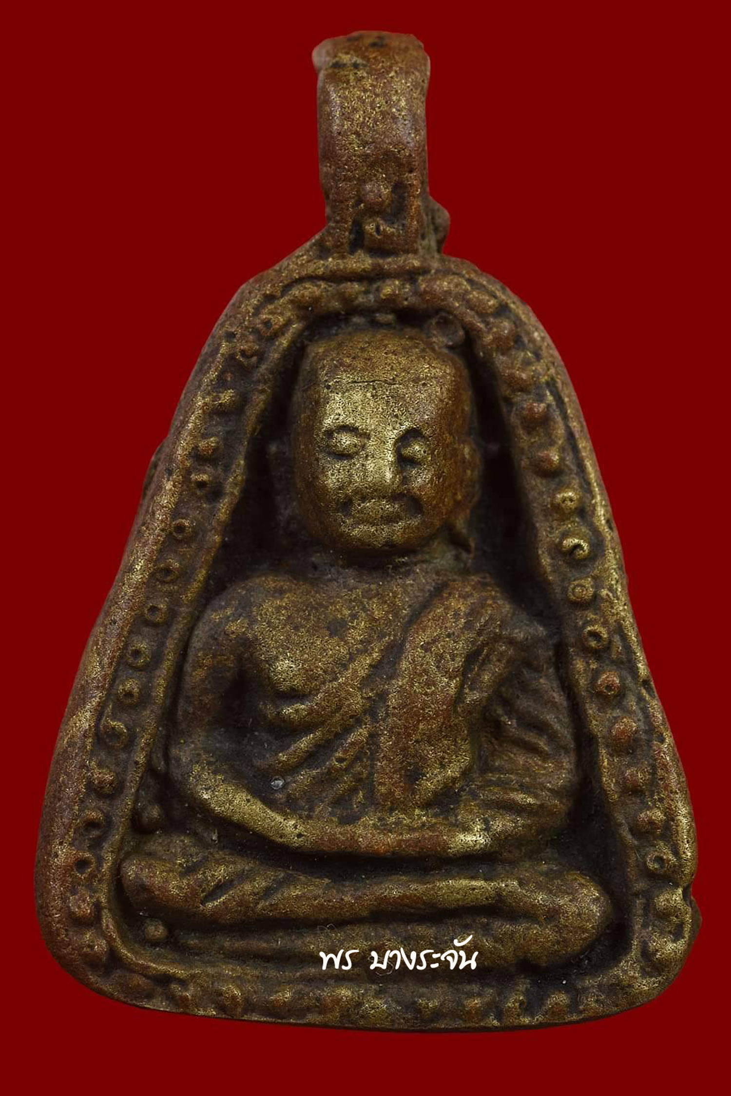 รูปหล่อหลวงพ่อเงินบางคลาน พิมพ์จอบใหญ่ phra lp ngern statue wat bangklan antique talisman old thai buddha amulet 銮菩银 财佛, 鑾菩銀 大師
