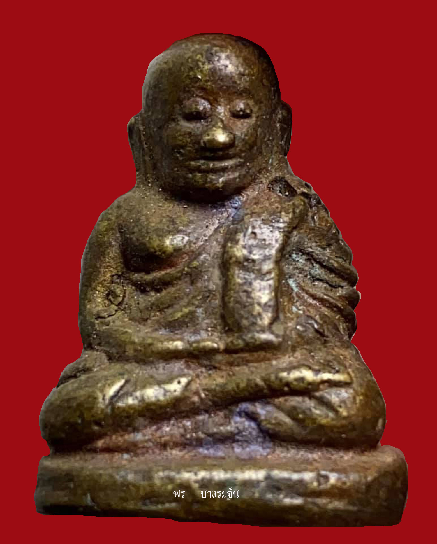 รูปหล่อหลวงพ่อเงินบางคลาน พิมพ์นิยม phra lp ngern statue wat bangklan antique talisman old thai buddha amulet 銮菩银 财佛, 鑾菩銀 大師