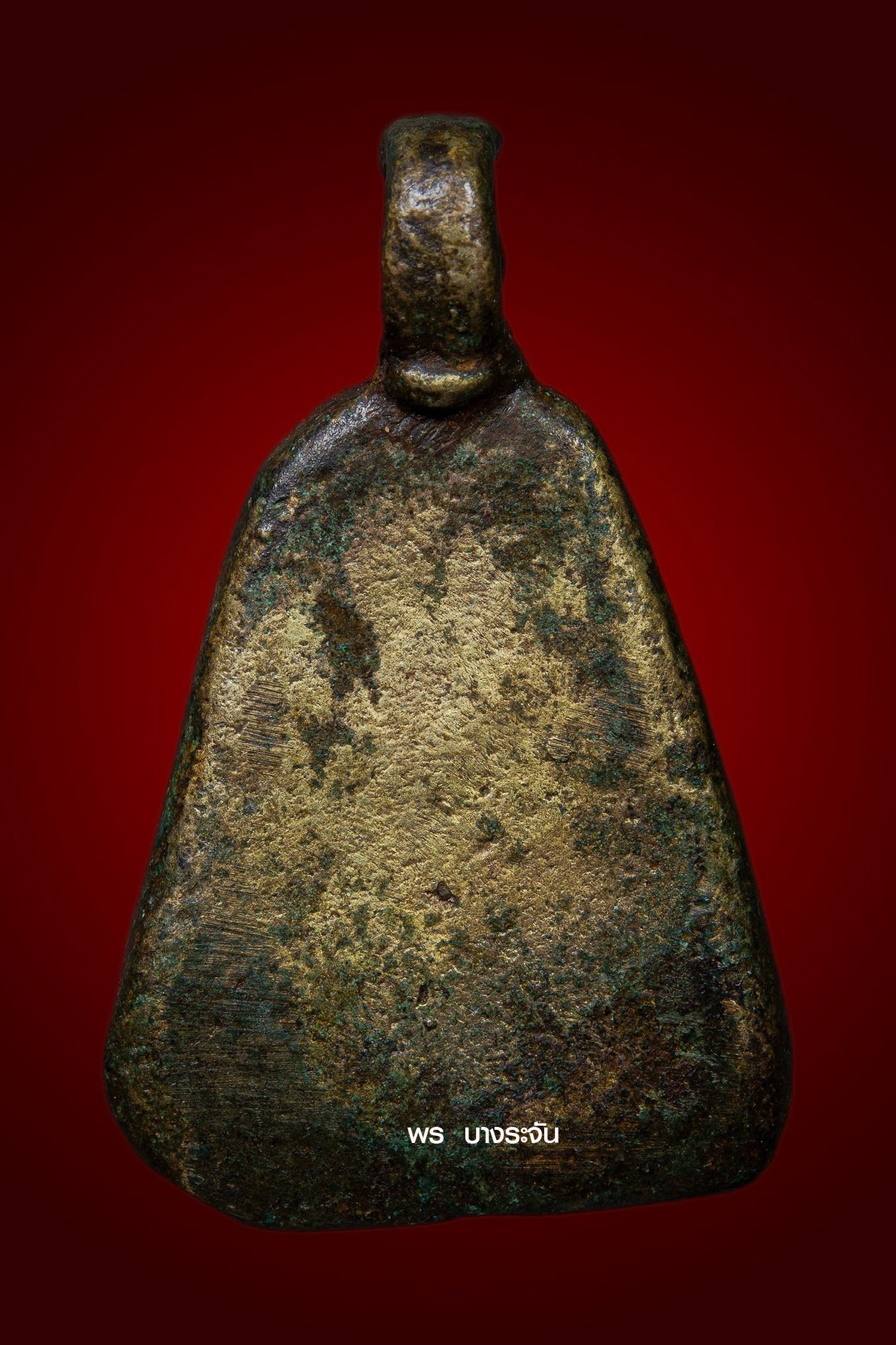 รูปหล่อหลวงพ่อเงินบางคลาน พิมพ์นิยม phra lp ngern statue wat bangklan antique talisman old thai buddha amulet 銮菩银 财佛, 鑾菩銀 大師