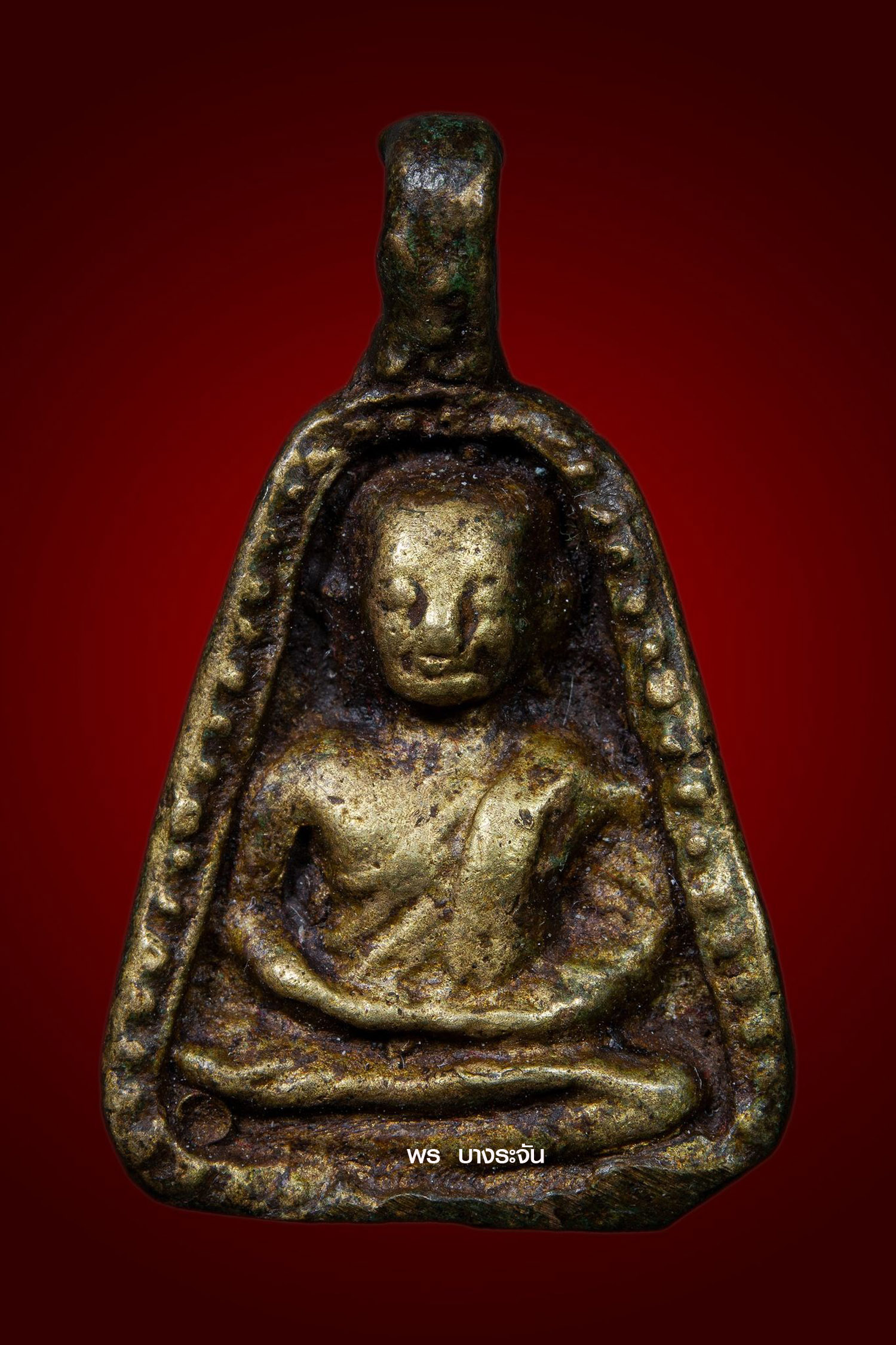 รูปหล่อหลวงพ่อเงินบางคลาน พิมพ์จอบใหญ่ phra lp ngern statue wat bangklan antique talisman old thai buddha amulet 銮菩银 财佛, 鑾菩銀 大師
