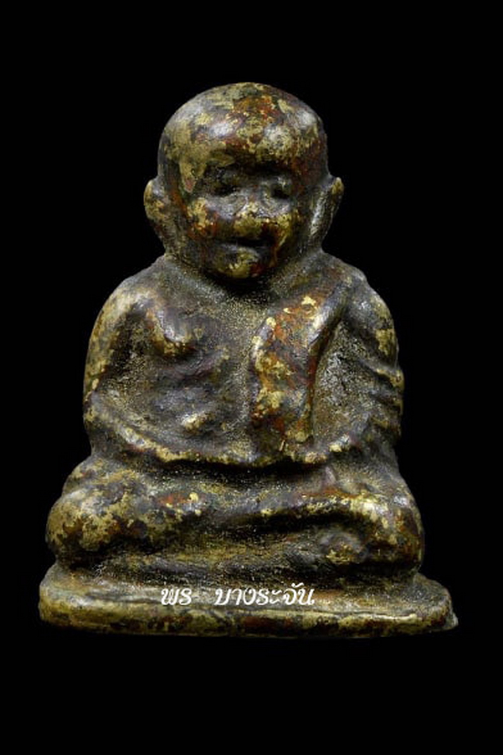 รูปหล่อหลวงพ่อเงินบางคลาน พิมพ์นิยม phra lp ngern statue wat bangklan antique talisman old thai buddha amulet 銮菩银 财佛, 鑾菩銀 大師