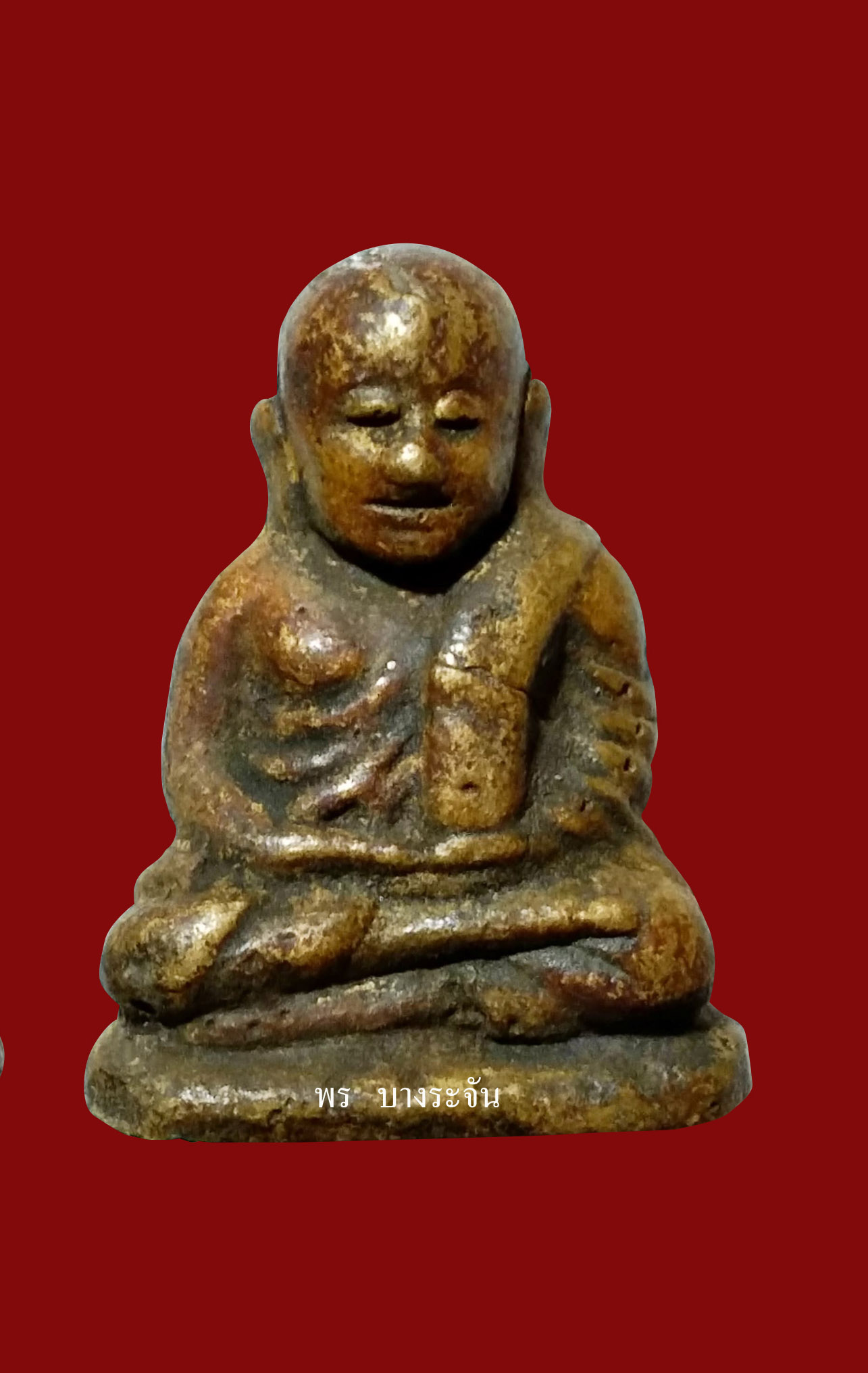 รูปหล่อหลวงพ่อเงินบางคลาน พิมพ์นิยม phra lp ngern statue wat bangklan antique talisman old thai buddha amulet 銮菩银 财佛, 鑾菩銀 大師